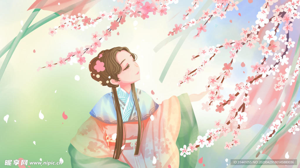 古代大小姐