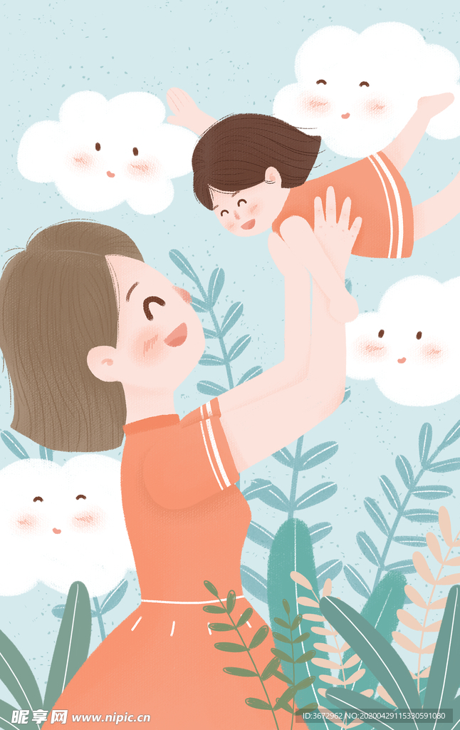 蓝色唯美云朵母亲节插画母女温馨