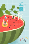 蓝色清新清凉夏天夏季西瓜节气立