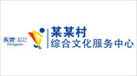 东莞综合文化中心标志