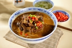 香辣排骨粉