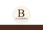 中式餐厅 VI VI设计 扉页