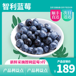 草莓