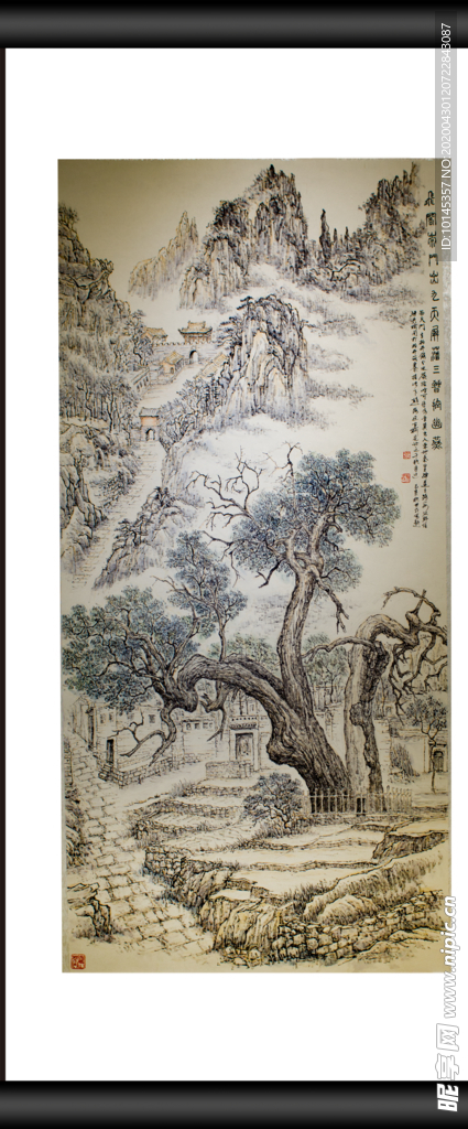 大山风景