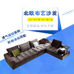 宝贝主图 产品主图 主图模板