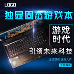 宝贝主图 产品主图 主图模板