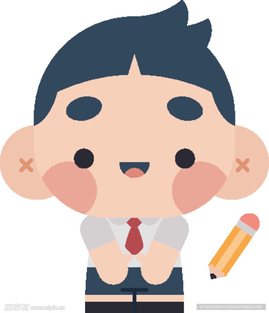 可爱卡通形象