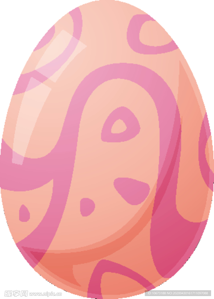 彩蛋