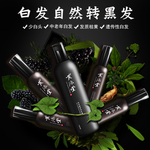 化妆品 主图 海报