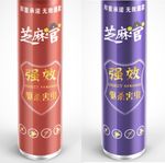 杀虫剂标签