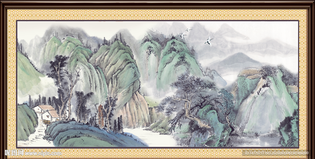 泰山