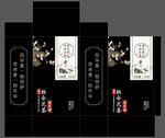 菊花枸杞决明子茶