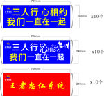 手拉旗