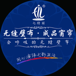 圆形地贴