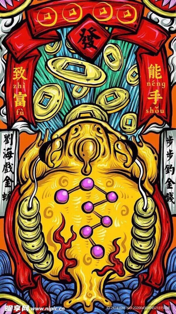 彩印地毯