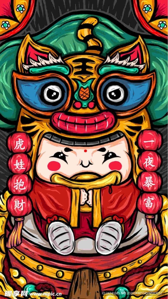 彩印地毯