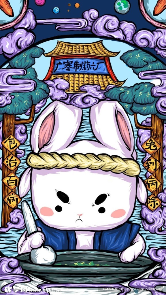 彩印地毯