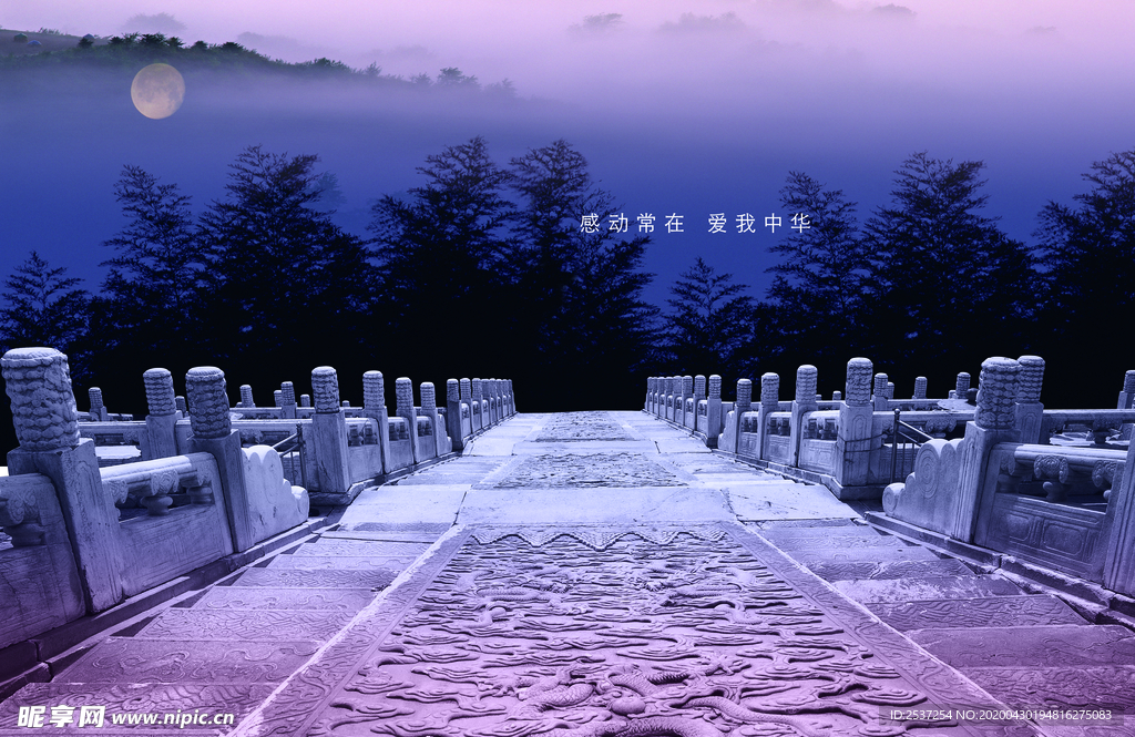 古建地砖