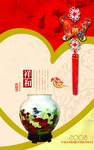 瓷器