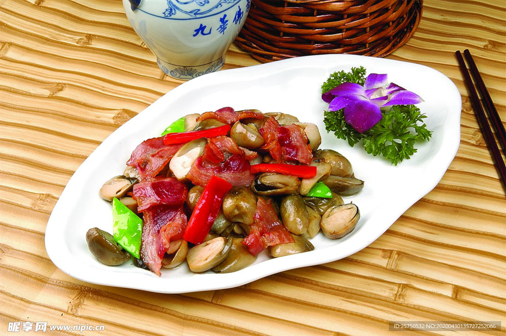 培根滑草菇