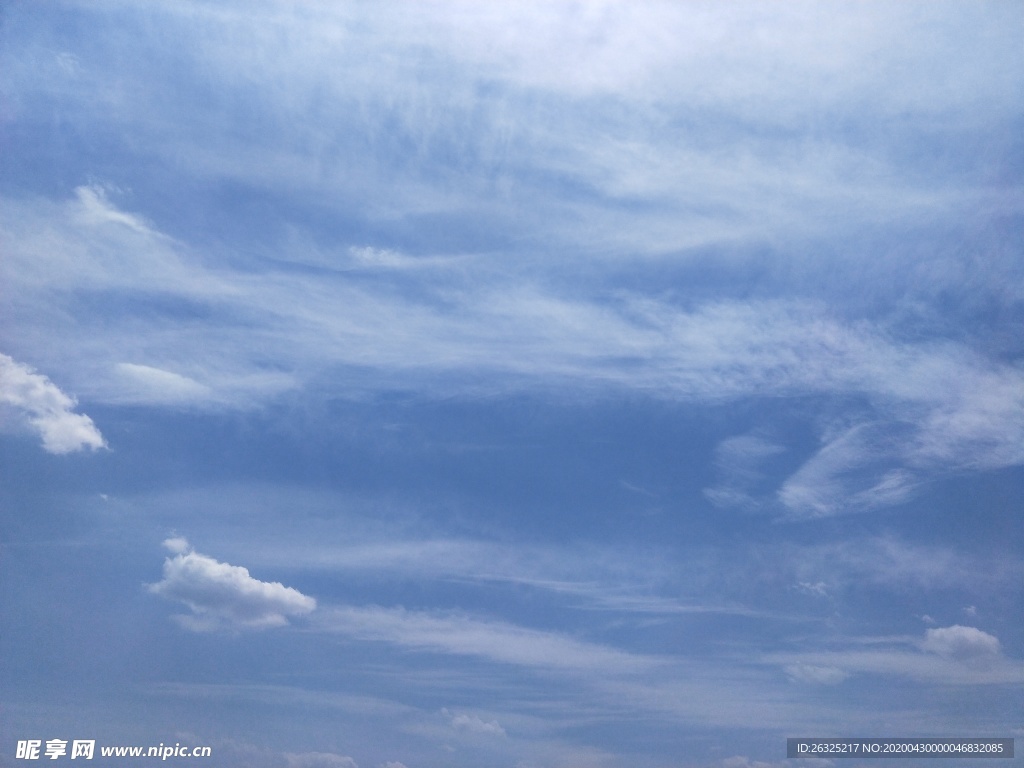 天空