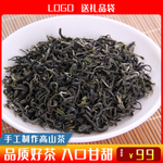 年中大促