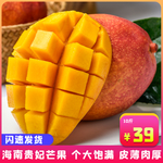 年中大促