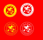 志愿者