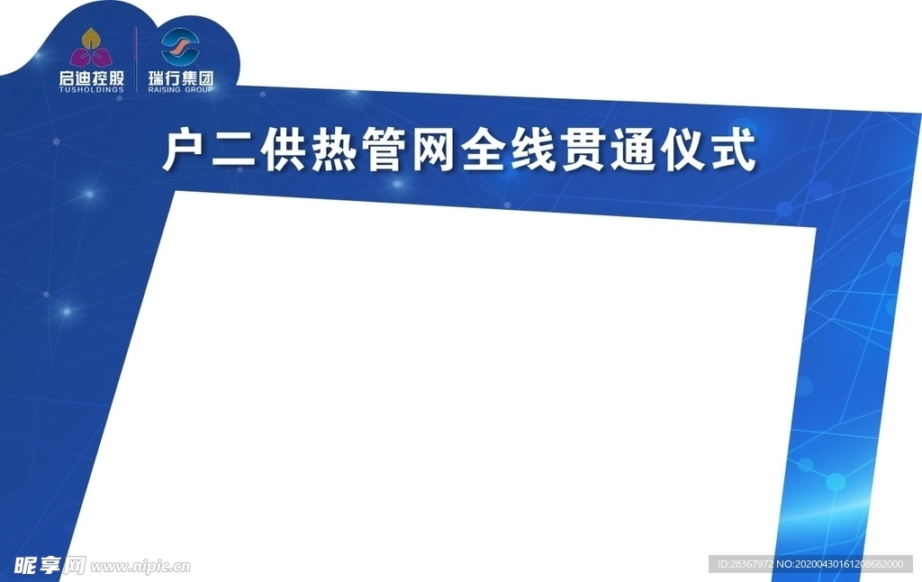 龙门架
