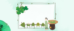 粽子banner