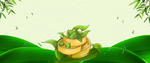粽子banner