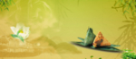 粽子banner