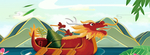 粽子banner