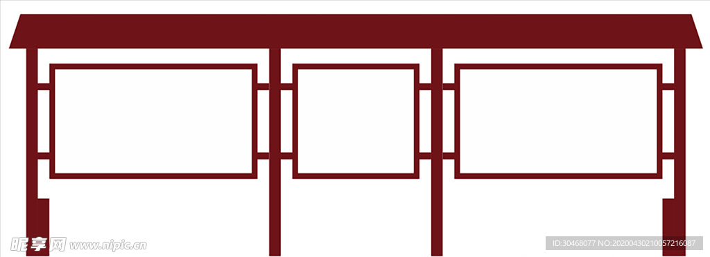 铁艺公示栏