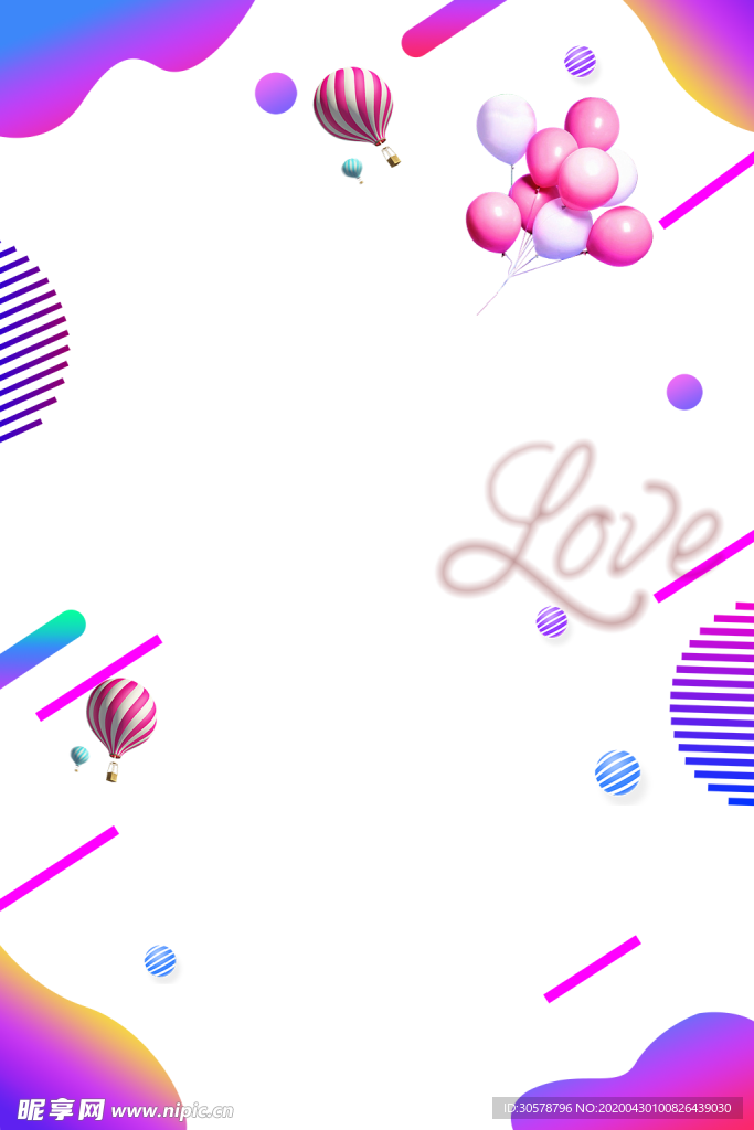 喜庆背景素材