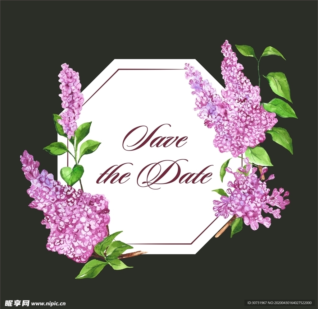 丁香花