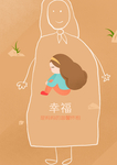母子插画