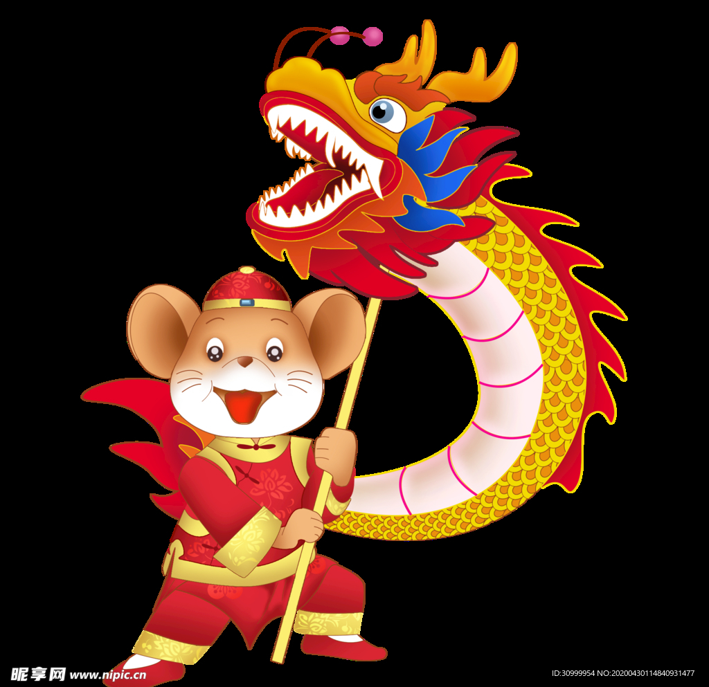 鼠年喜庆小老鼠舞龙图案