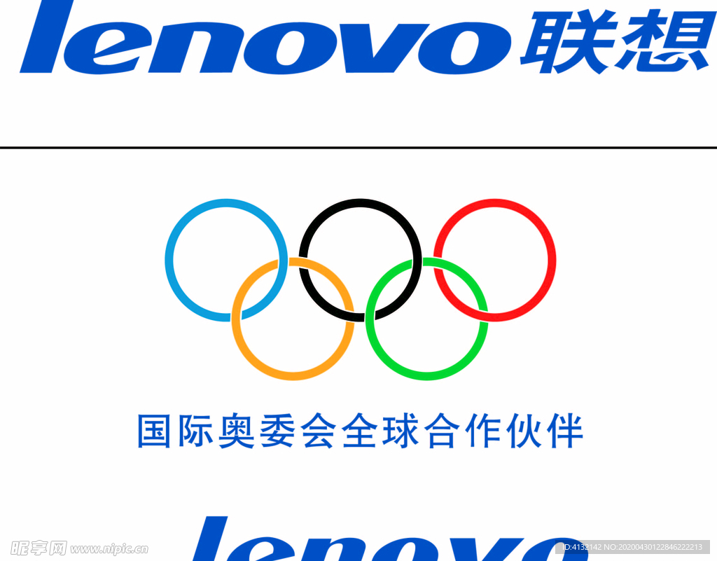 LENOVO联想