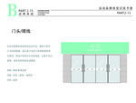小清新花店VI LOGO 门头