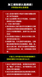 翡翠