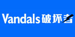 破坏者