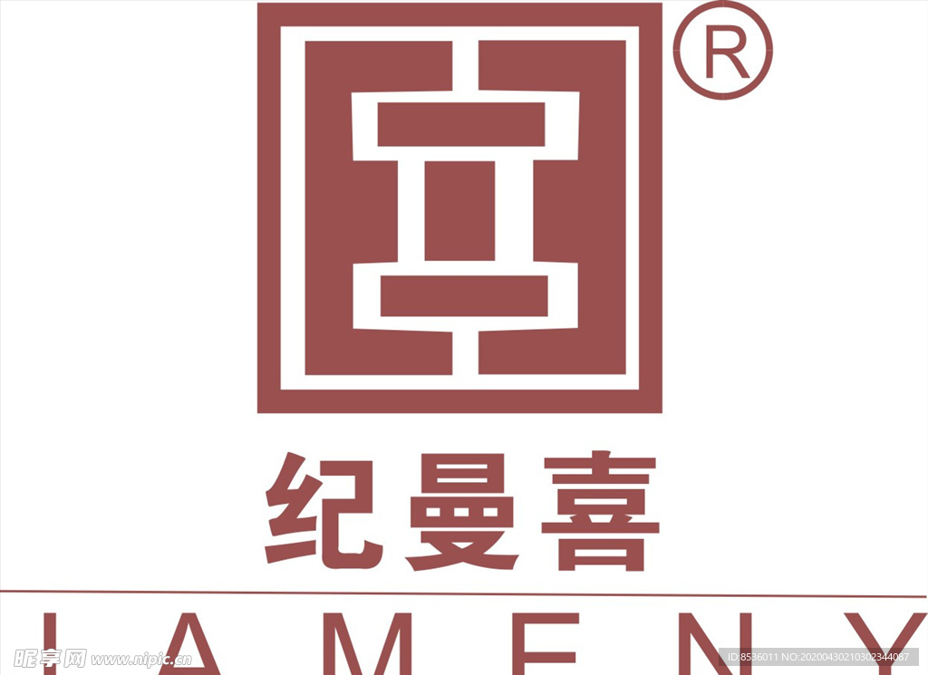 行业标志LOGO