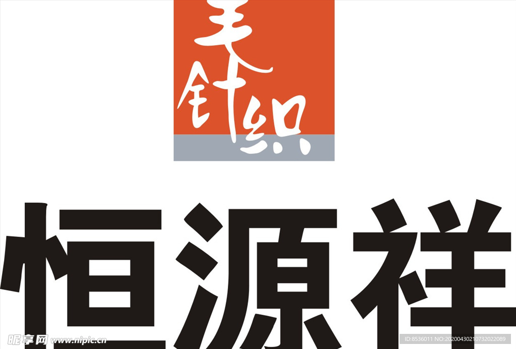 行业标志LOGO