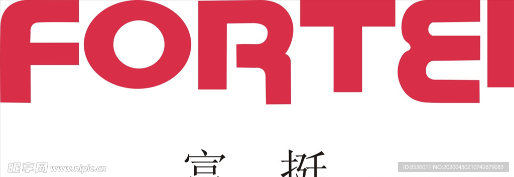 行业标志LOGO