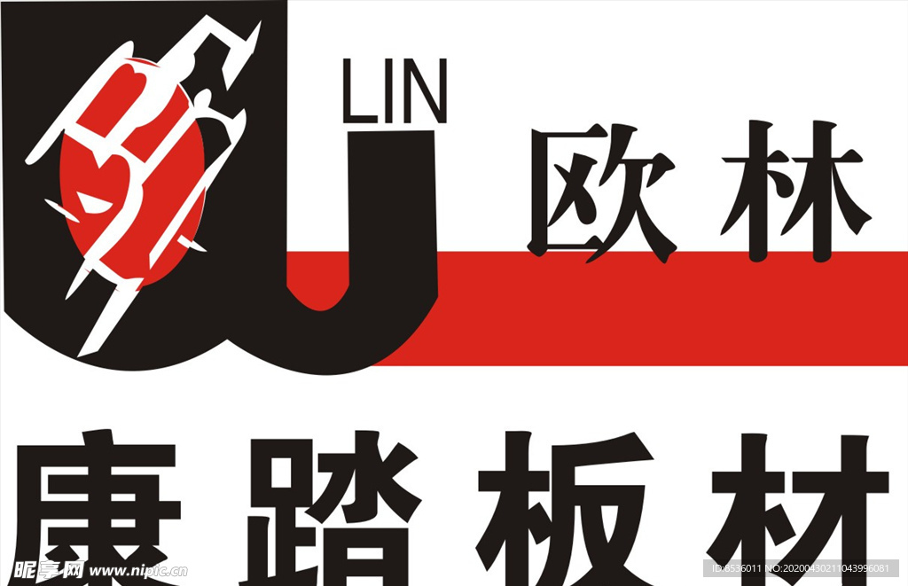 行业标志LOGO