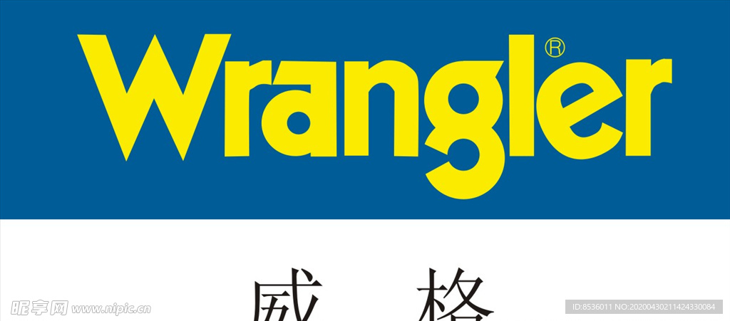 行业标志LOGO