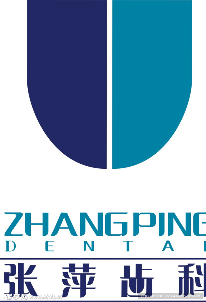 行业标志LOGO