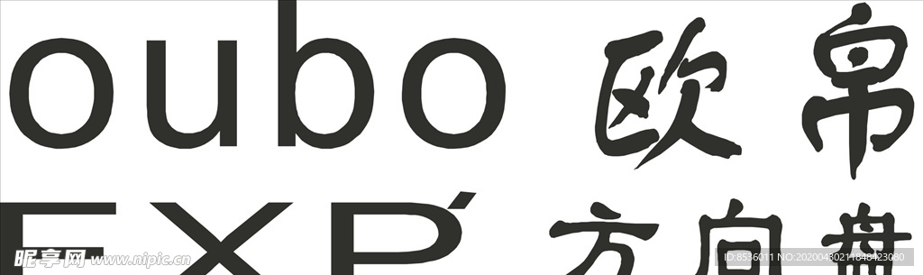 行业标志LOGO