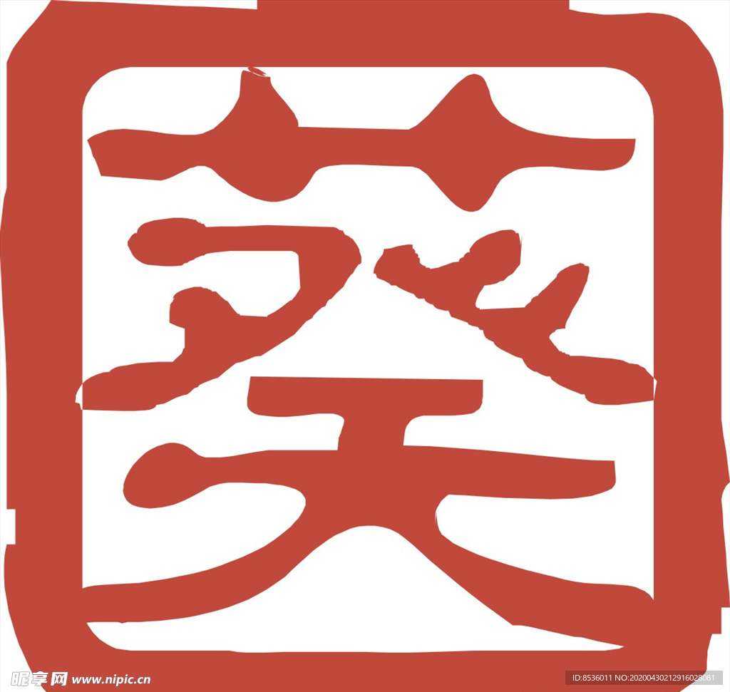 行业标志LOGO